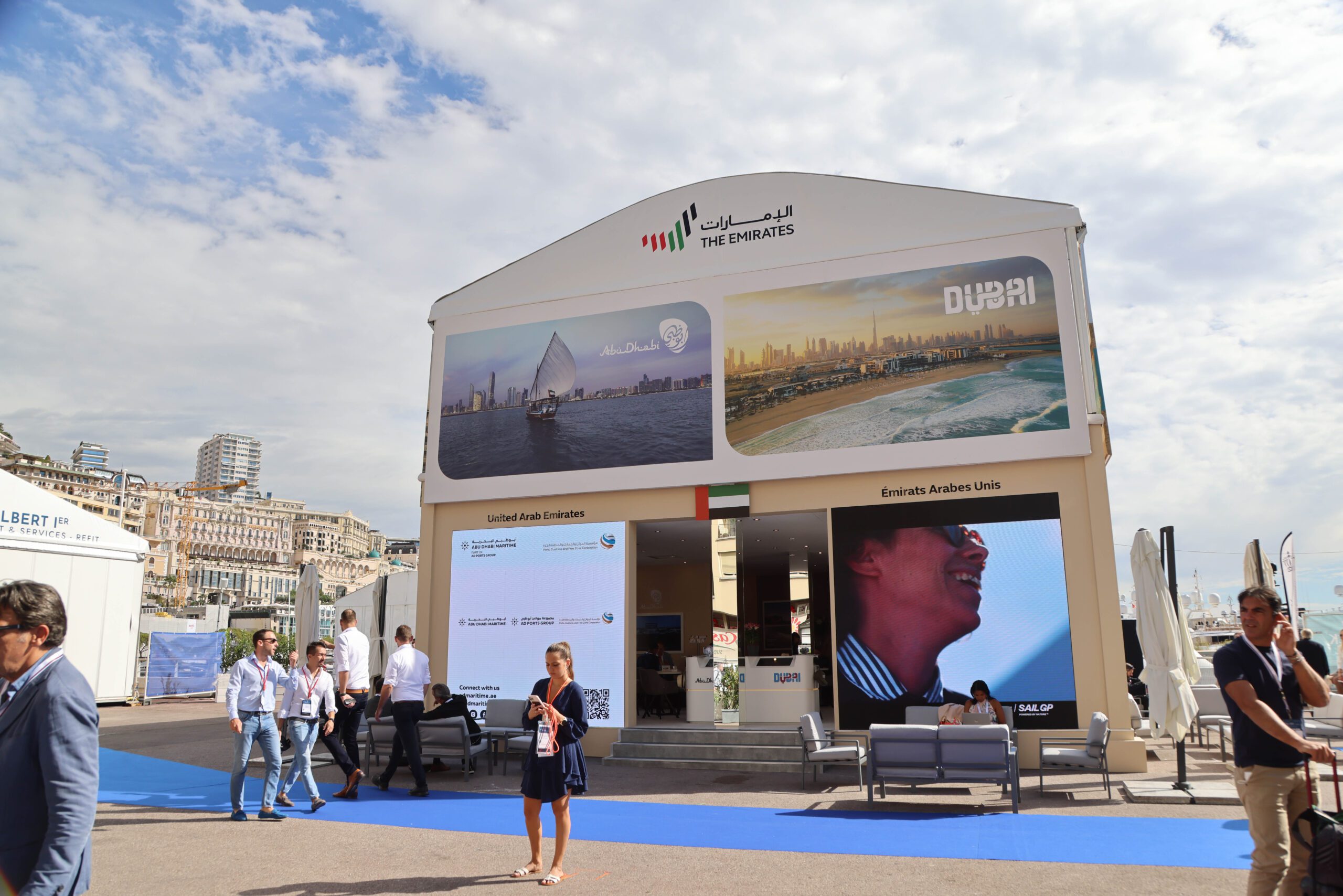 Photographe-Monaco_MYS_Photo-by-Valeria-Maselli_Mercredi_-320-sur-739-scaled.jpg