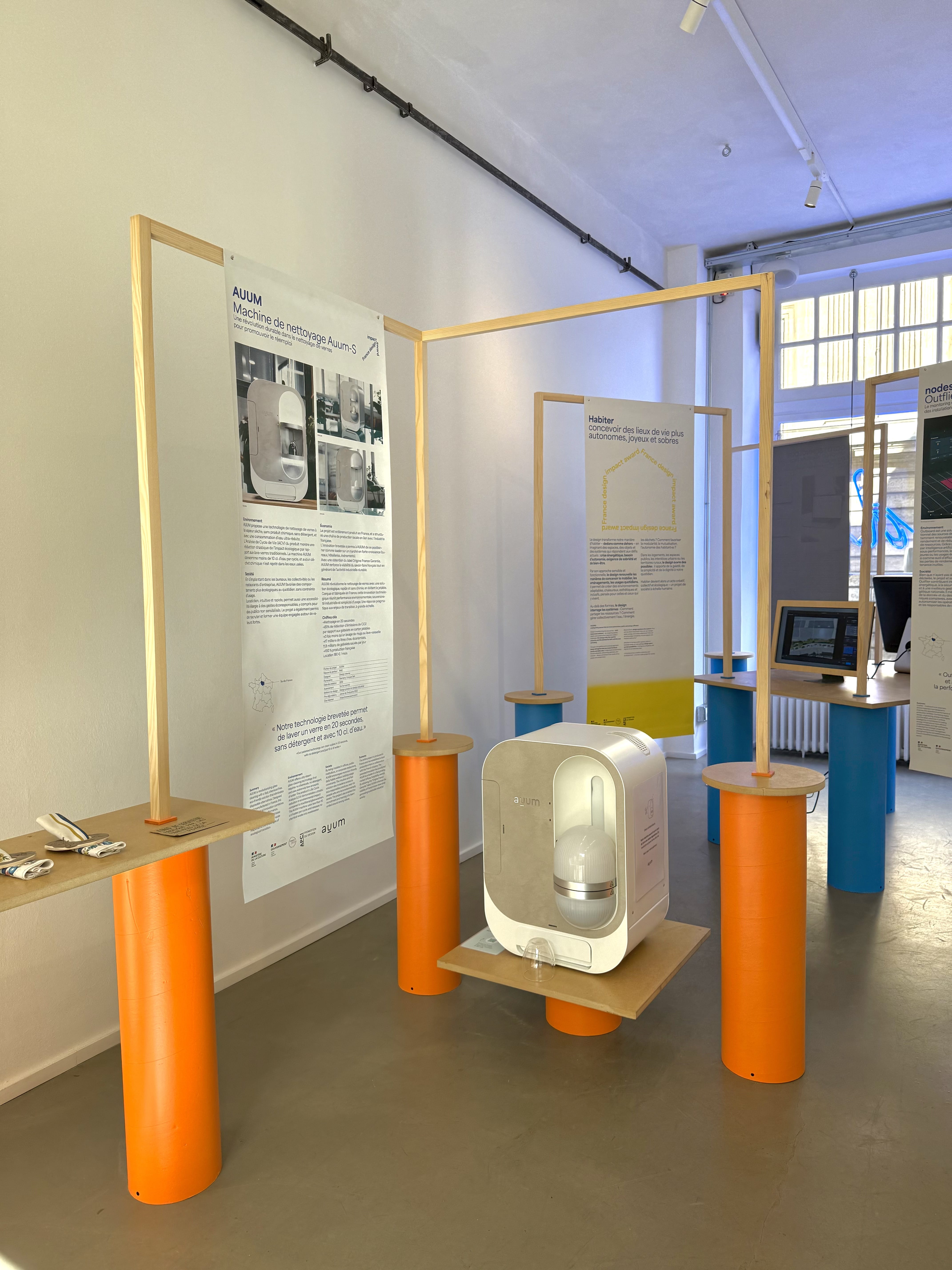 Exhibit-Group_Tricyclette_France-Design-Impact-Awards_upcycling_expo.jpeg